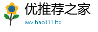 77777788888王中王正版因管家婆中特王中王